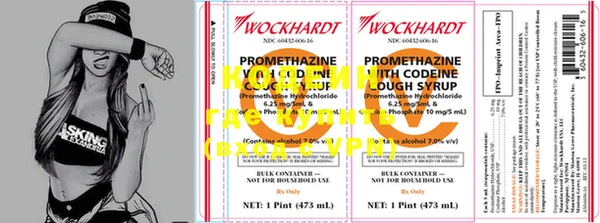 MDMA Premium VHQ Богданович